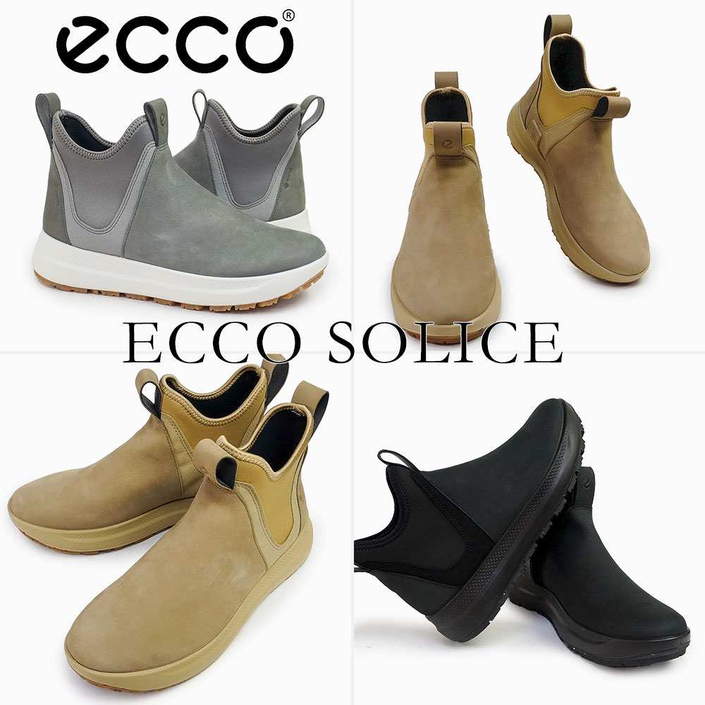 ECCO☆値下げ☆ 新品☆サイドゴアブーツ ショートブーツ ecco（エコー） レディース ブーツ SOLICE ゴアテックス 防水 透湿