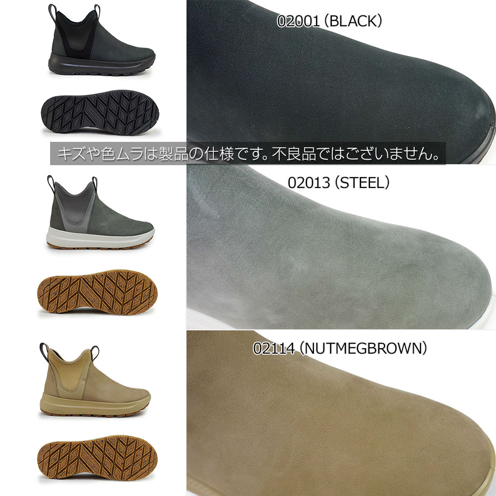 ECCO☆値下げ☆ 新品☆サイドゴアブーツ ショートブーツ ecco（エコー） レディース ブーツ SOLICE ゴアテックス 防水 透湿