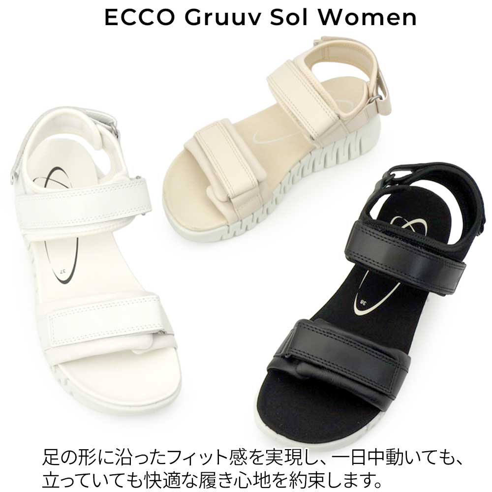 ecco（エコー） サンダル 靴 レディース 213103 GRUUV SOL W