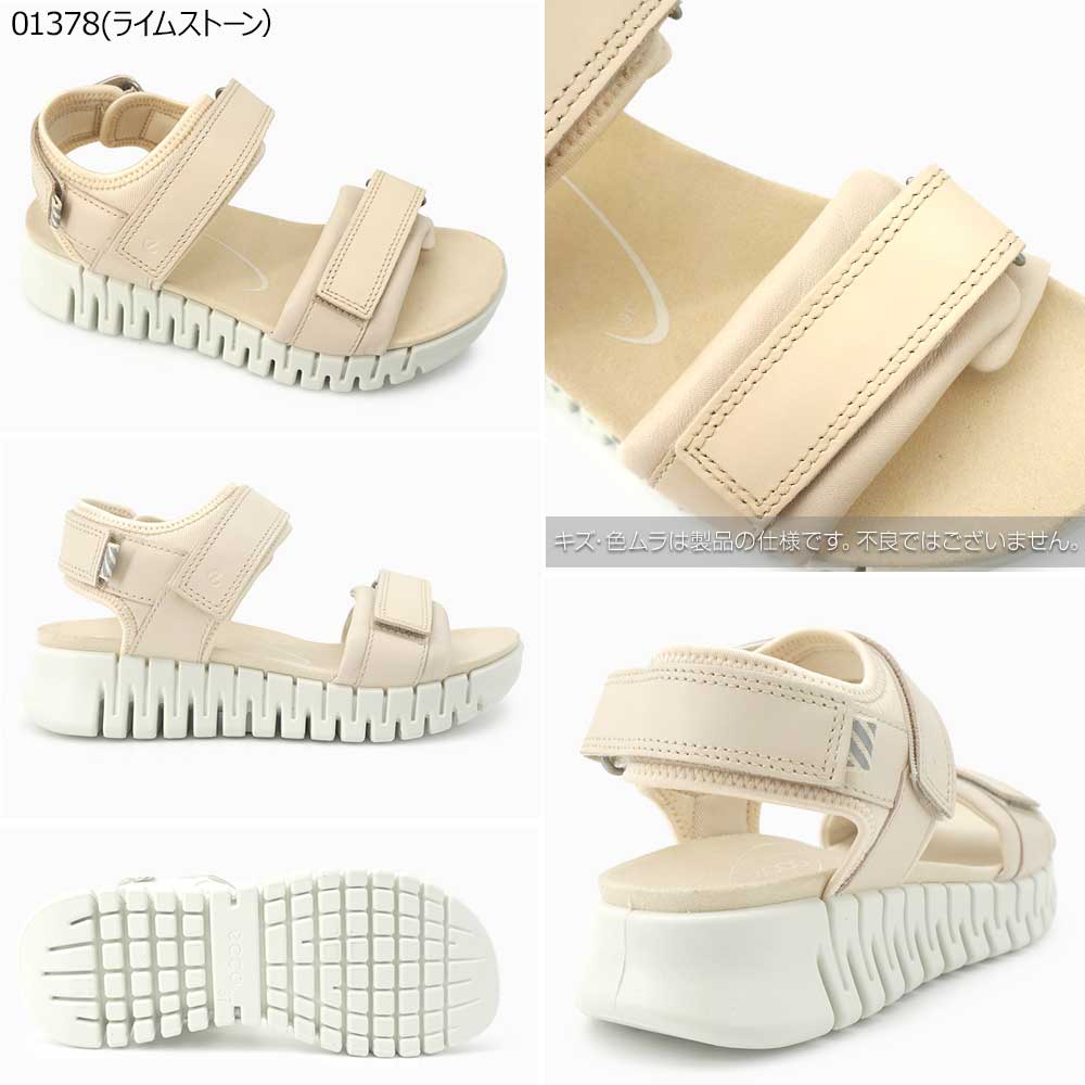 ecco（エコー） サンダル 靴 レディース 213103 GRUUV SOL W