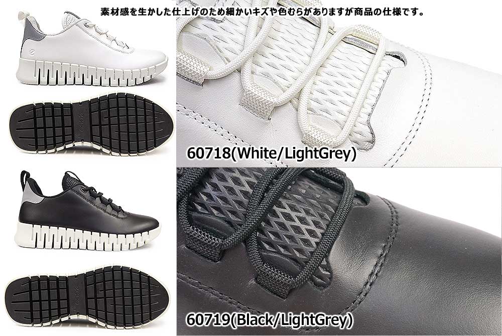 ecco エコー スニーカー 靴 レディース 218203 GRUUV W グルーブ