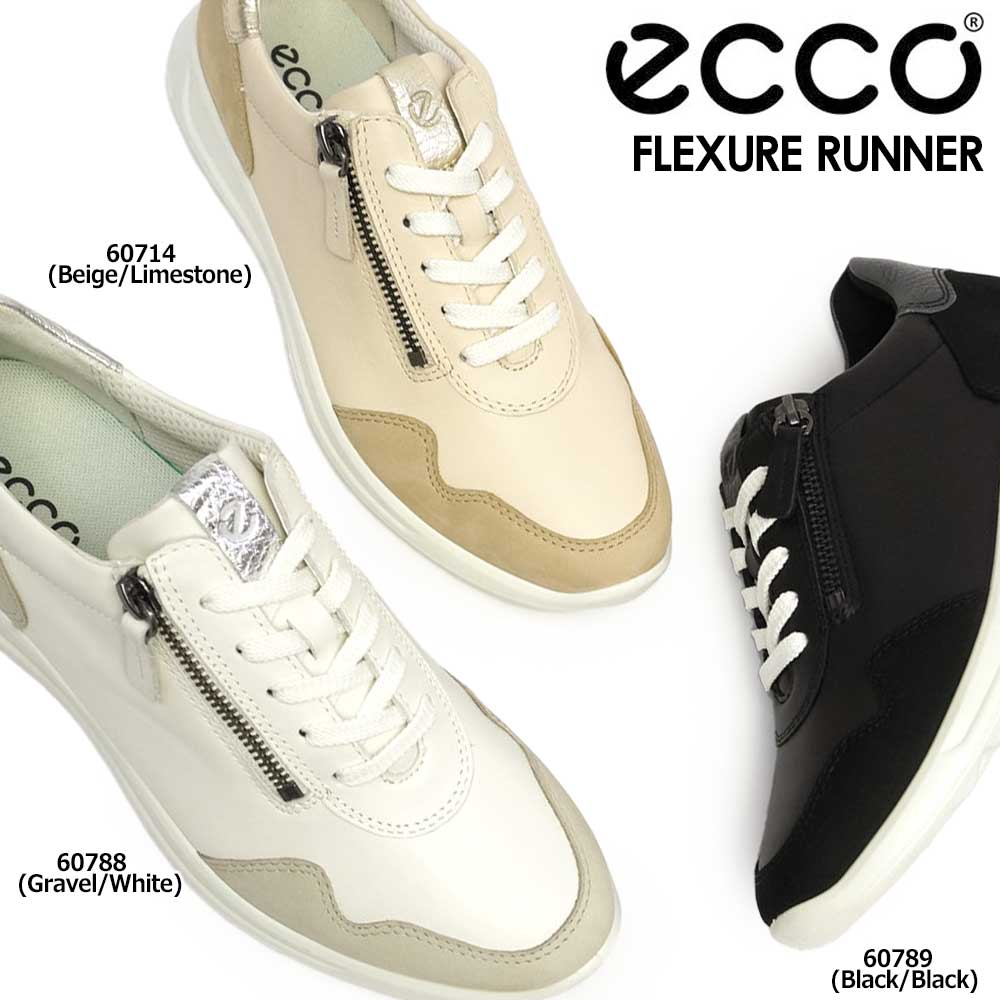 ecco エコー 靴 レディース スニーカー 292453 FLEXURE RUNNER