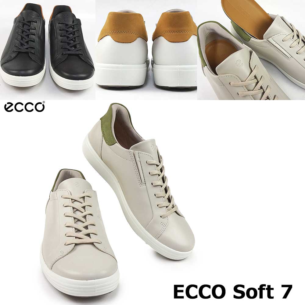 ECCO メンズ スニーカー 470824 50104 ecco エコー 靴 メンズ スニーカー ECCO soft 7 470824 : マイ