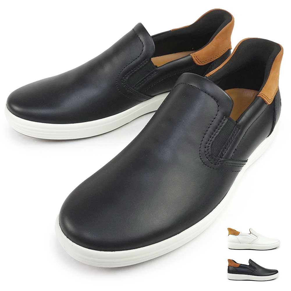 ecco（エコー） 靴 メンズ スニーカー ECCO soft 7 easy slip on