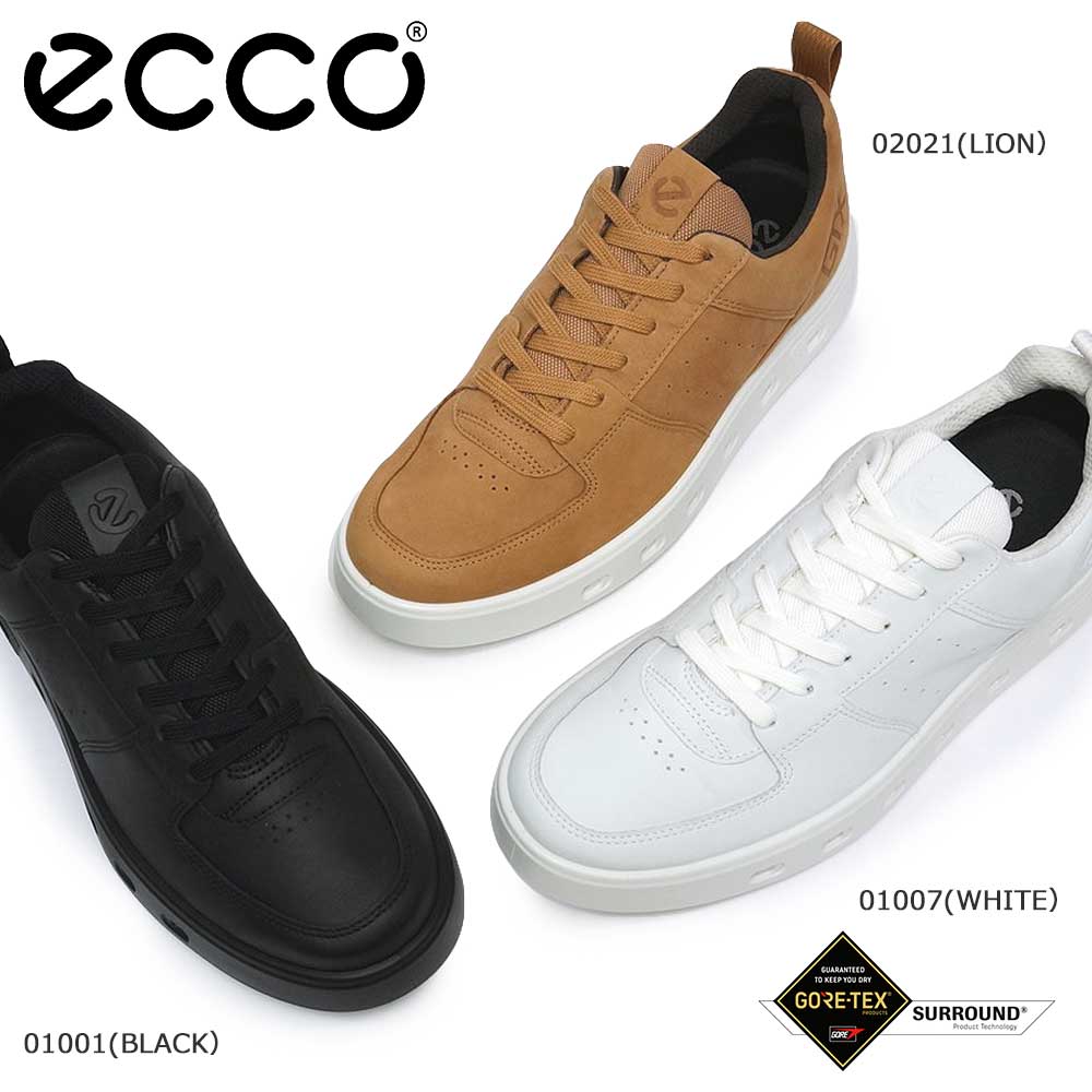 【美品】ECCO ダークブラウン スニーカー ECCO Soft レザー スニーカー ダークブラウン 26cm - メルカリ