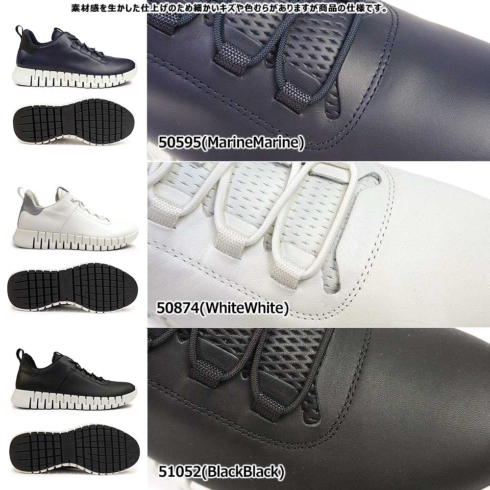ecco（エコー） 靴 レザースニーカー メンズ 525204 GRUUV M
