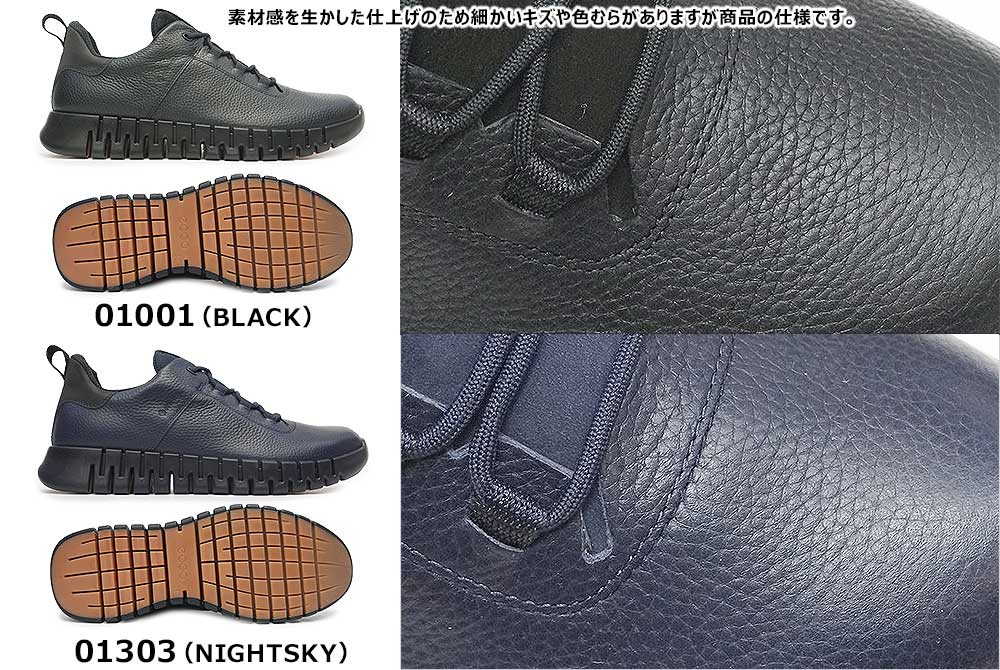 ecco（エコー） 靴 メンズ 防水 レザースニーカー 525224 ECCO GRUUV