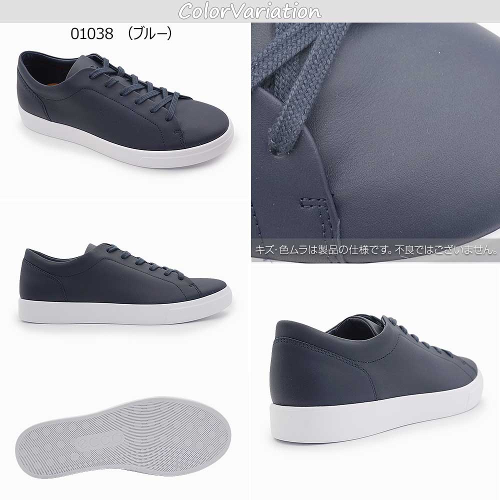 ecco（エコー） 靴 メンズ スニーカー ECCO Soft 10 560114 レザー