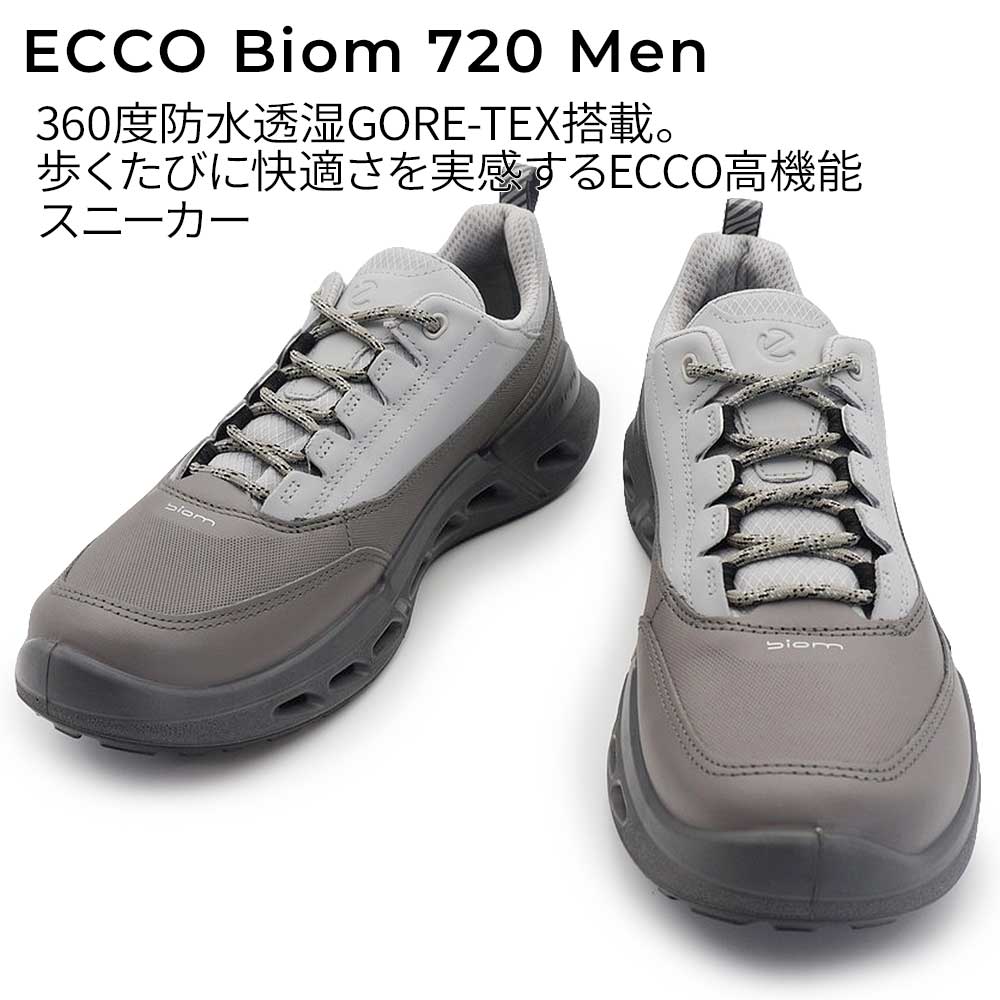 ecco（エコー） 靴 メンズ スニーカー ECCO Biom 720 850304 防水