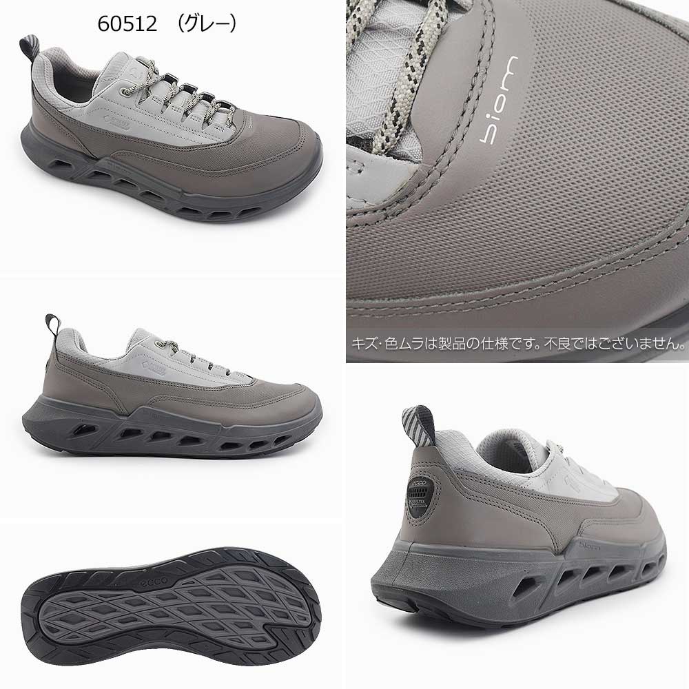 Ecco グレー ハイカットスニーカー（購入価格61500円） ecco（エコー） 靴 メンズ スニーカー ECCO Biom 720 850304 防水
