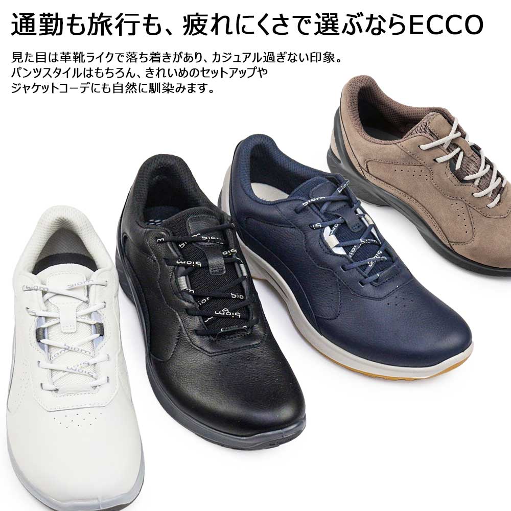 ecco（エコー） 靴 メンズ スニーカー 軽量 Biom Energi 850804 本革