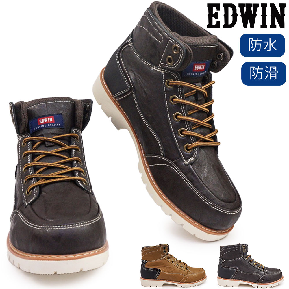 EDWIN（エドウィン） 防水 防滑 メンズブーツ EDM-18500 ミッドカット