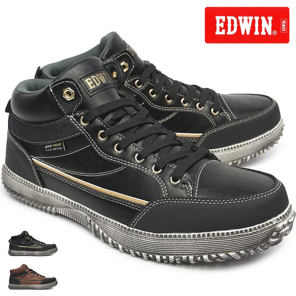CONVERSE コンバース オールスター スニーカー レディース R X