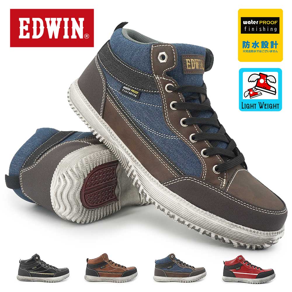 �G�h�E�B�� �X�j�[�J�[ �����Y �h�� EDM3602 �~�b�h�J�b�g �y�� ���L
