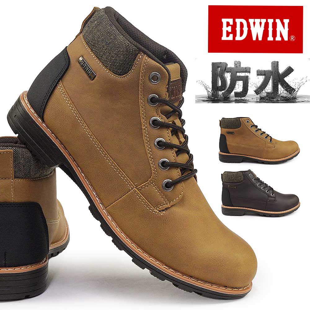 BIRKENSTOCK（ビルケンシュトック） メンズ ブーツ スタロン