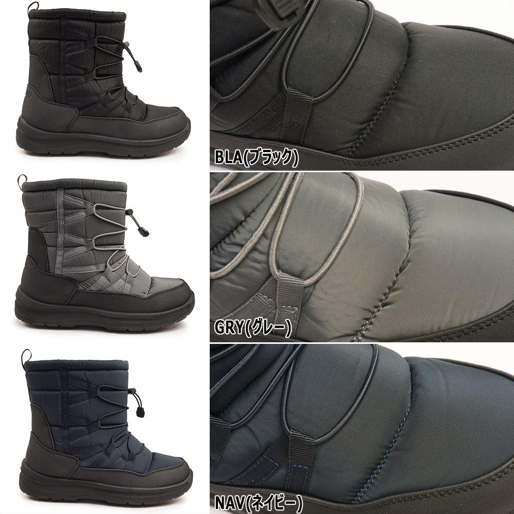 madras（マドラス） エルグレコ 靴 防水 スノーブーツ ウィンター