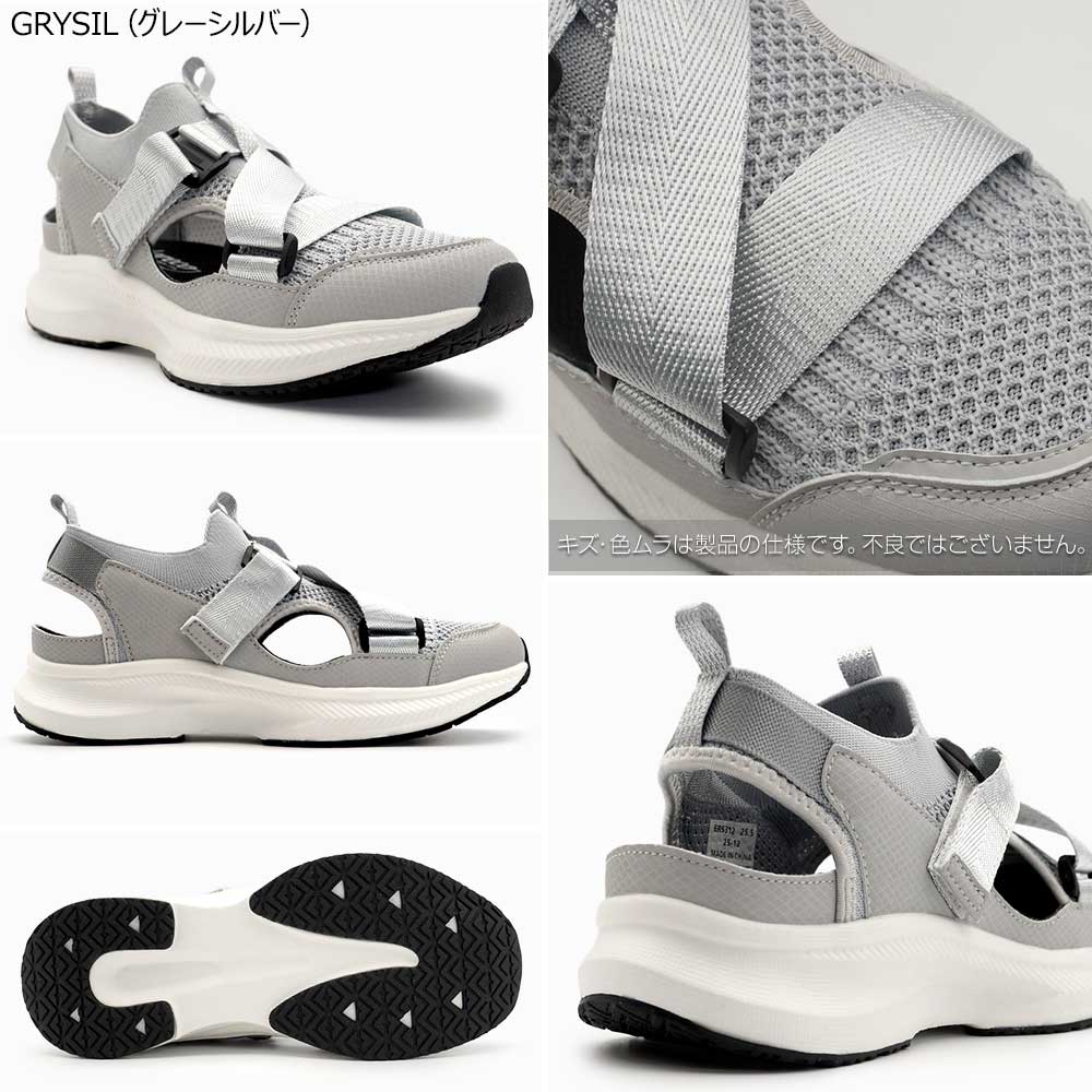madras（マドラス） エルグレコ メンズ スニーカーサンダル ER5312