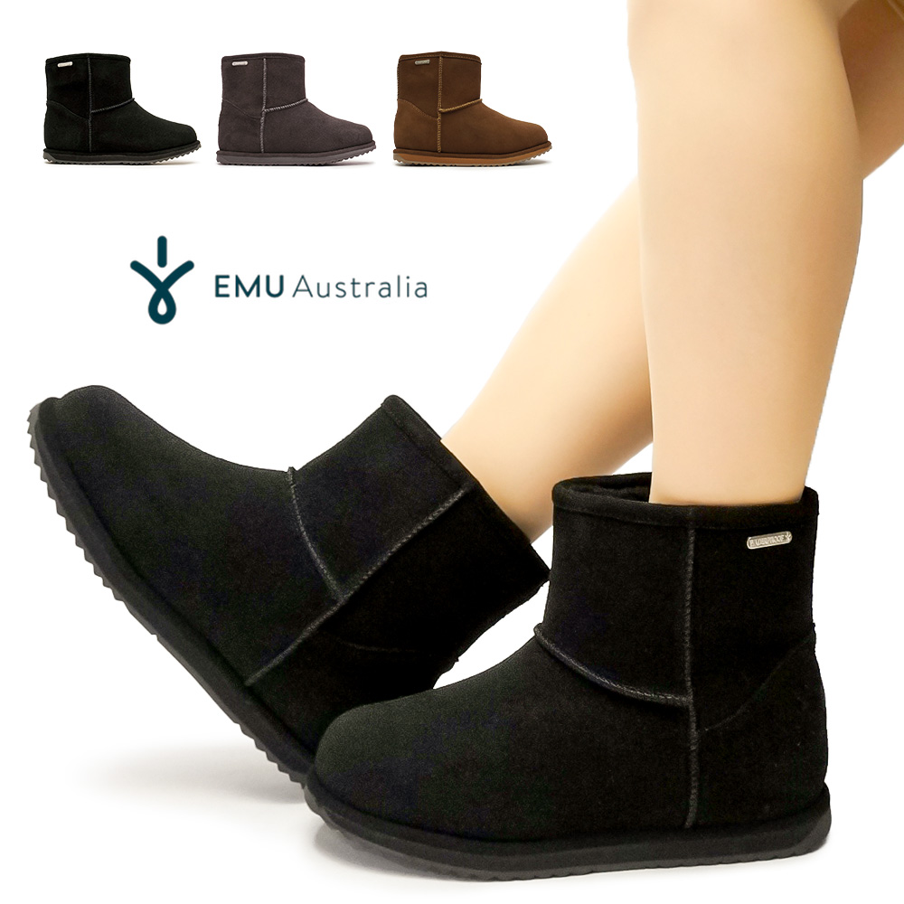 EMU Australia（エミュ オーストラリア） 防水 ムートンブーツ Brumby
