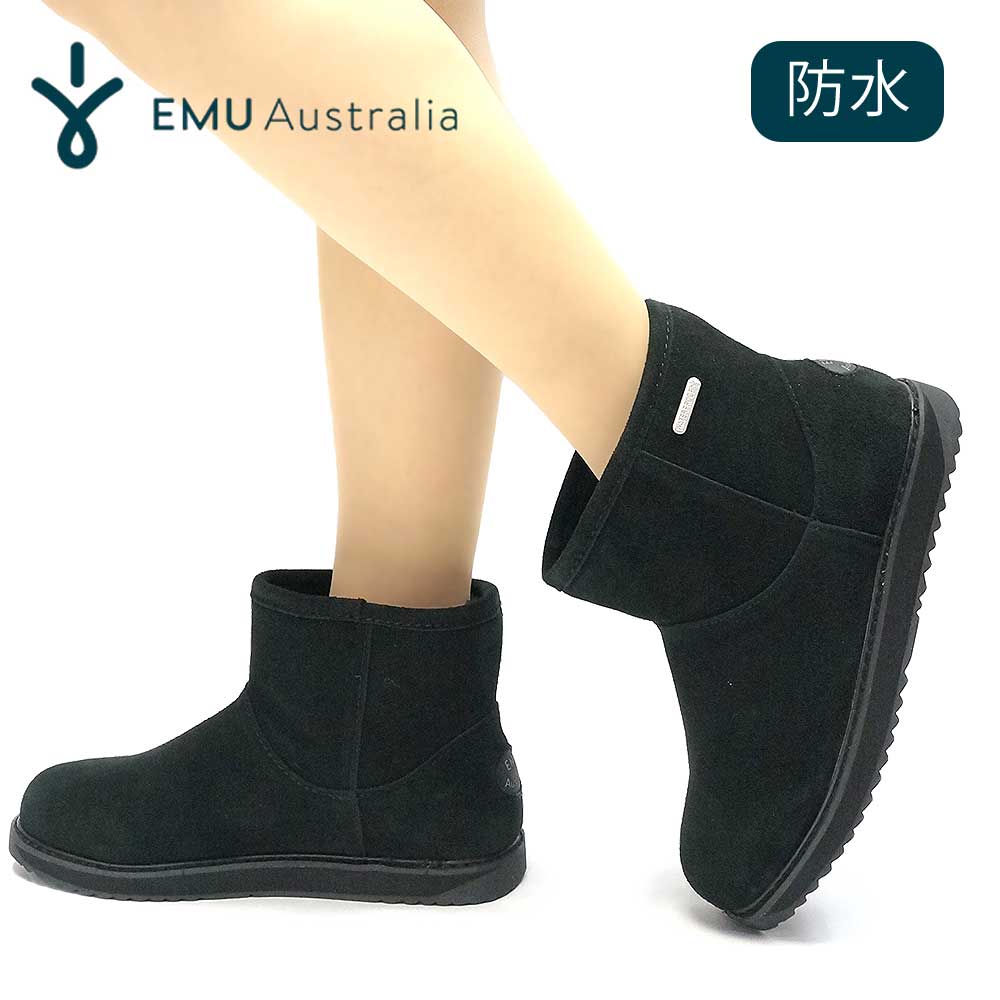 EMU Australia（エミュ オーストラリア） 防水 ムートンブーツ 黒