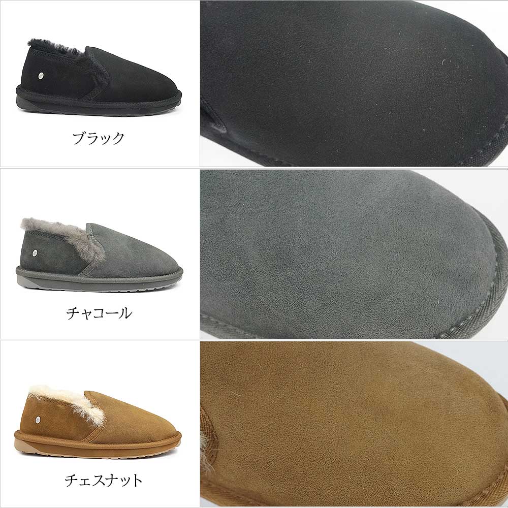 EMU Australia（エミュ オーストラリア） スリッポン ムートン Stinger