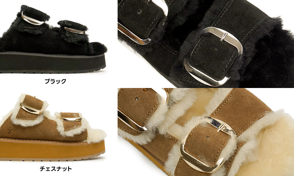 EMU Australia ムートンサンダル EMU Australia（エミュ オーストラリア） サンダル 「別注」「EMU