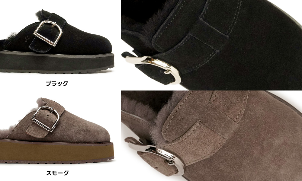 EMU Australia（エミュ オーストラリア） ムートンサンダル 厚底