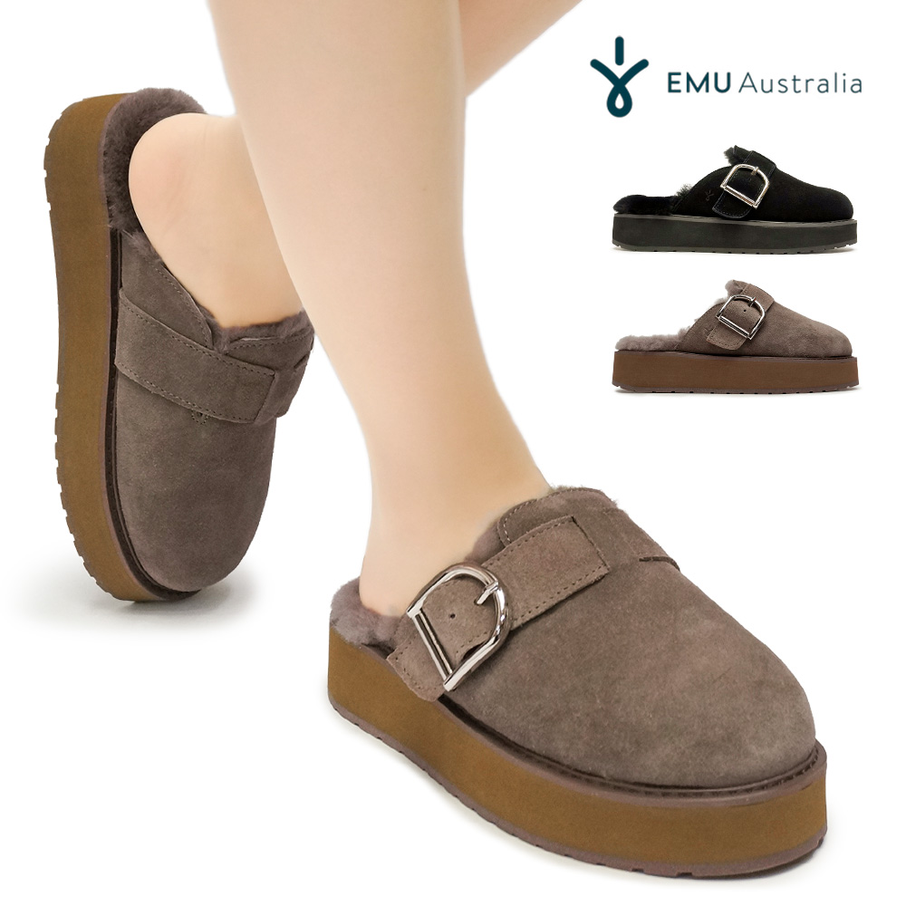 【25秋冬新作】 エミュオーストラリア ムートンサンダル 厚底 Adison W13265 モックシューズ ボアサンダル レディースEMU Australia EMU Australia（エミュ オーストラリア） ムートンサンダル 厚底