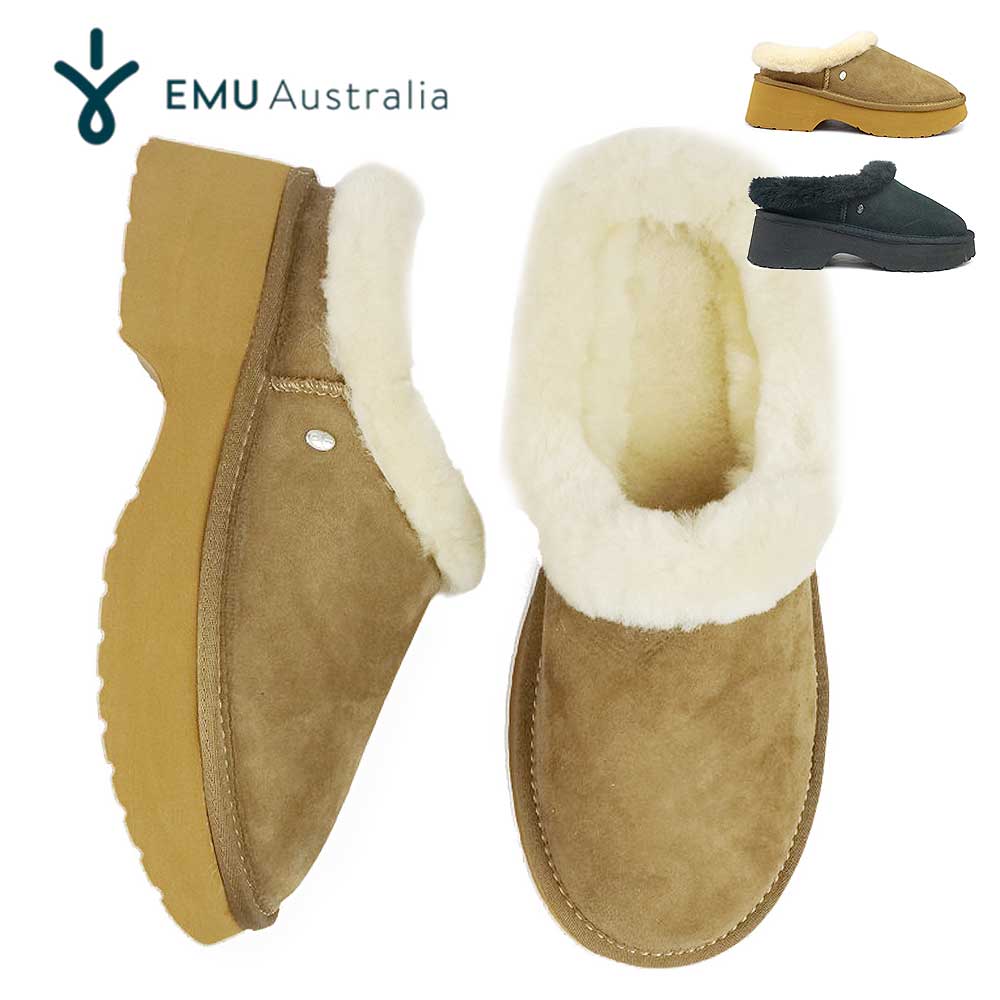 EMU Australia（エミュ オーストラリア） ムートンサンダル 厚底 