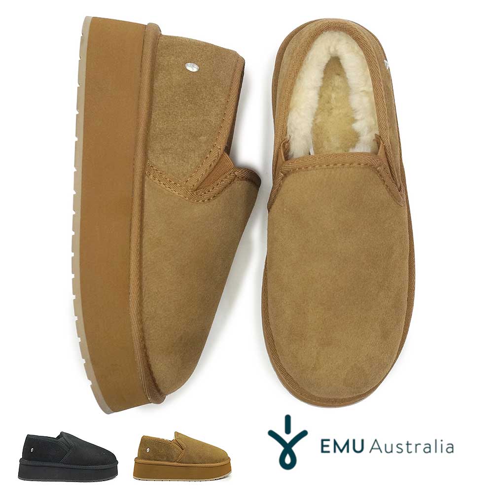 EMU Australia（エミュ オーストラリア） スリッポン 厚底 ムートン