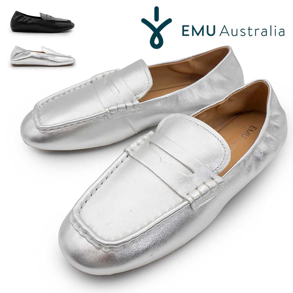 EMU Australia（エミュ オーストラリア） エミュ オーストラリア