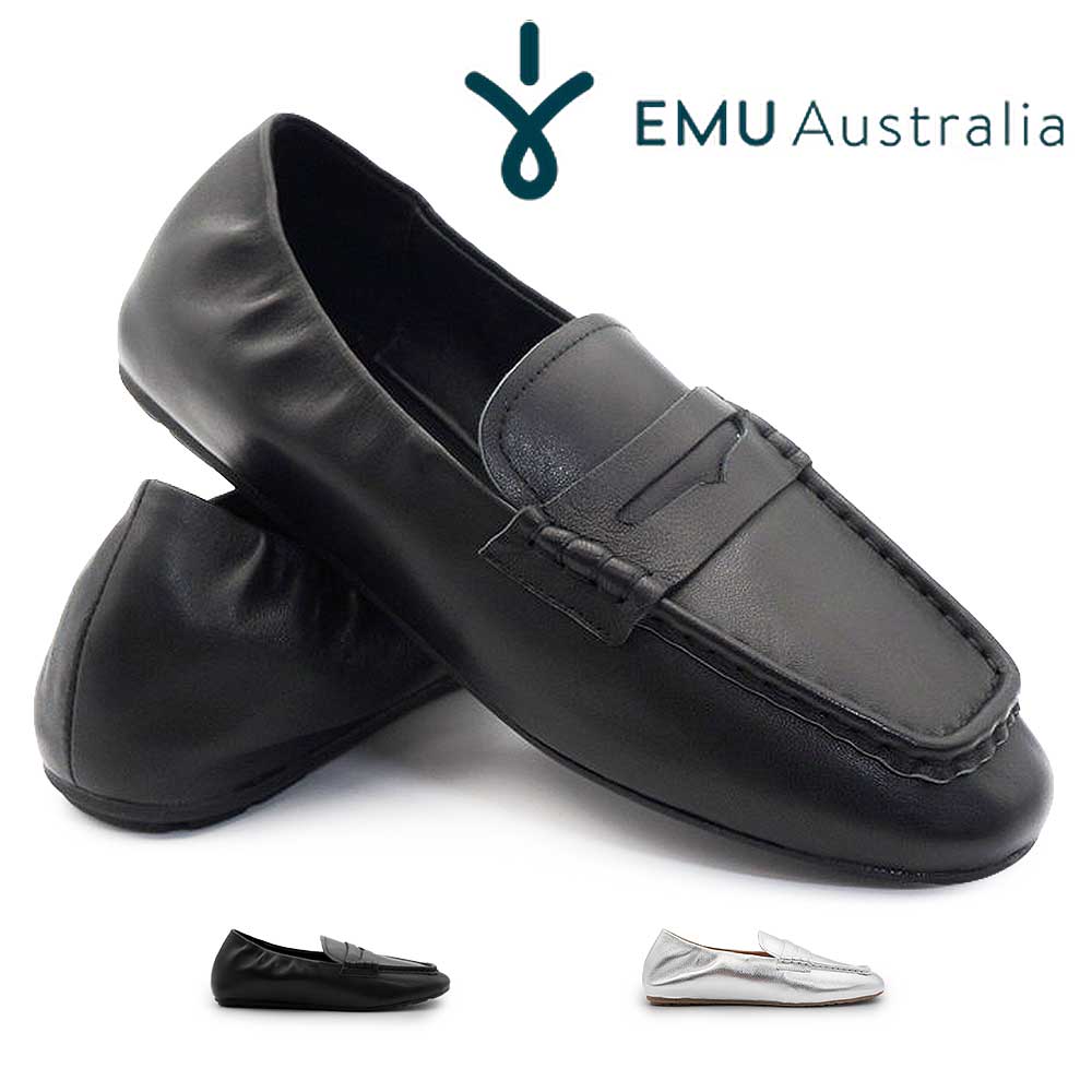 EMU Australia（エミュ オーストラリア） エミュ オーストラリア