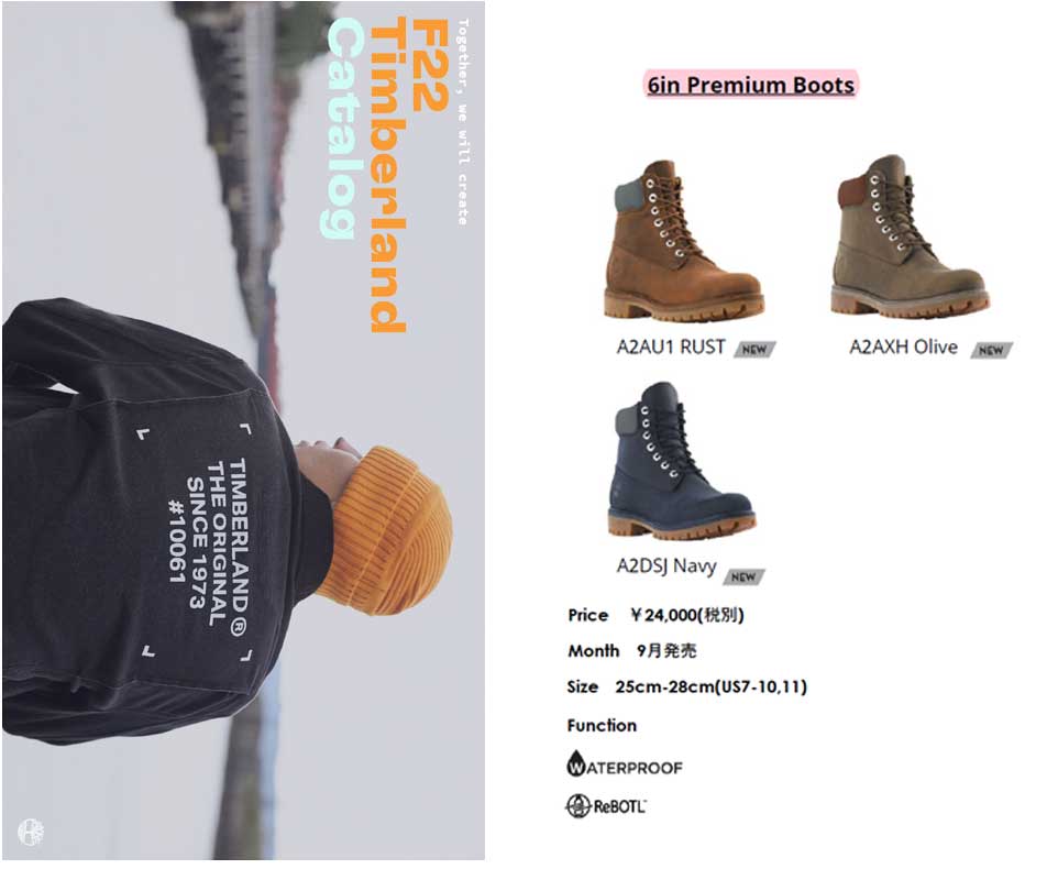 morimori23 ティンバーランド イエローブーツ 25.5 レディース対応サイズ】 ティンバーランド Timberland 6インチ