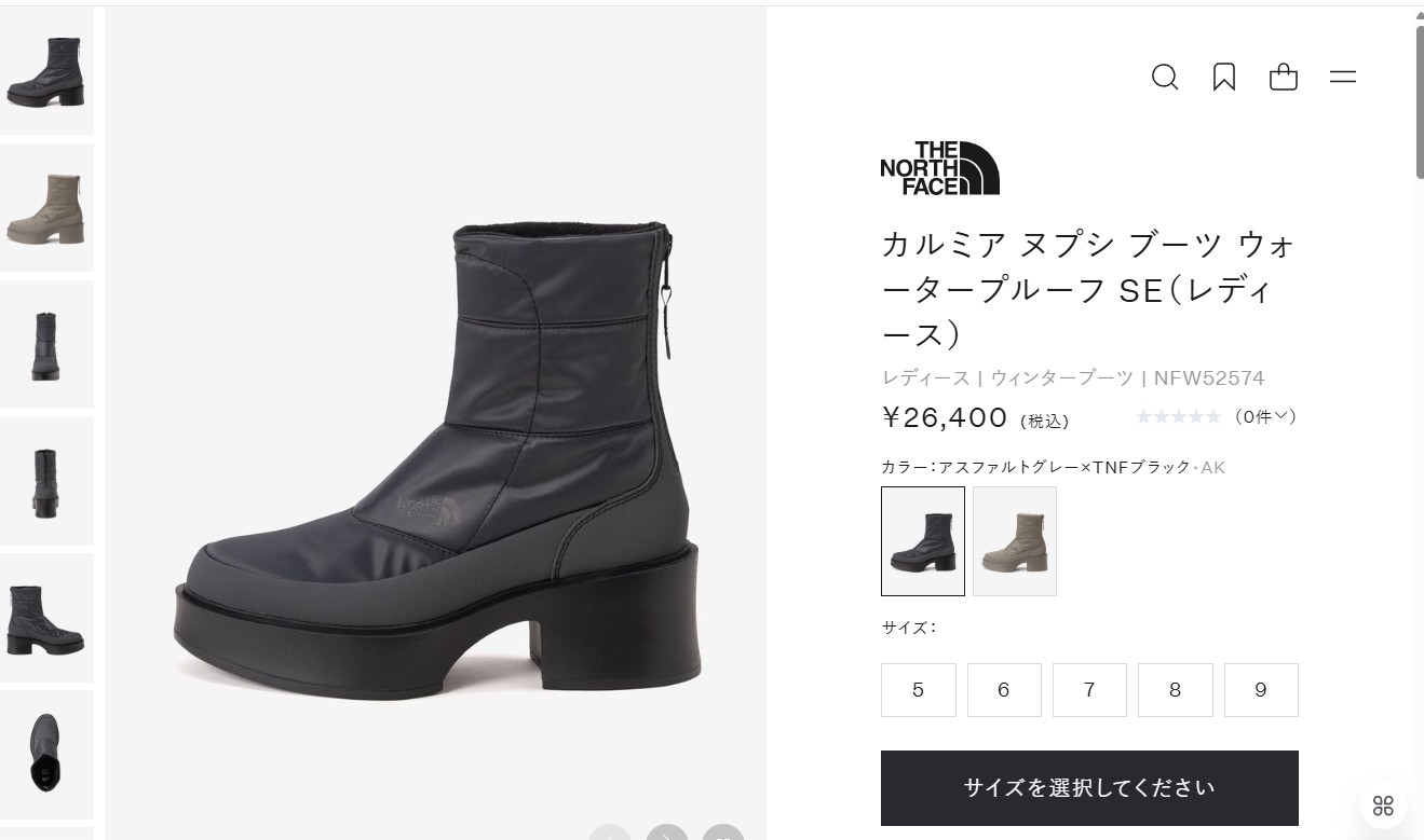 THE NORTH FACE（ザ ノースフェイス） ザ ノースフェイス レディース