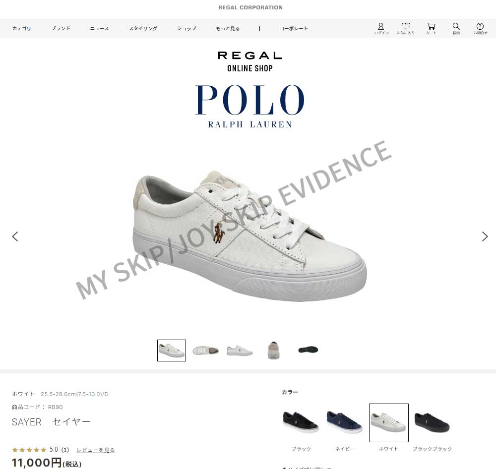 POLO RALPH LAUREN ポロ ラルフローレン スニーカー RB90 メンズ