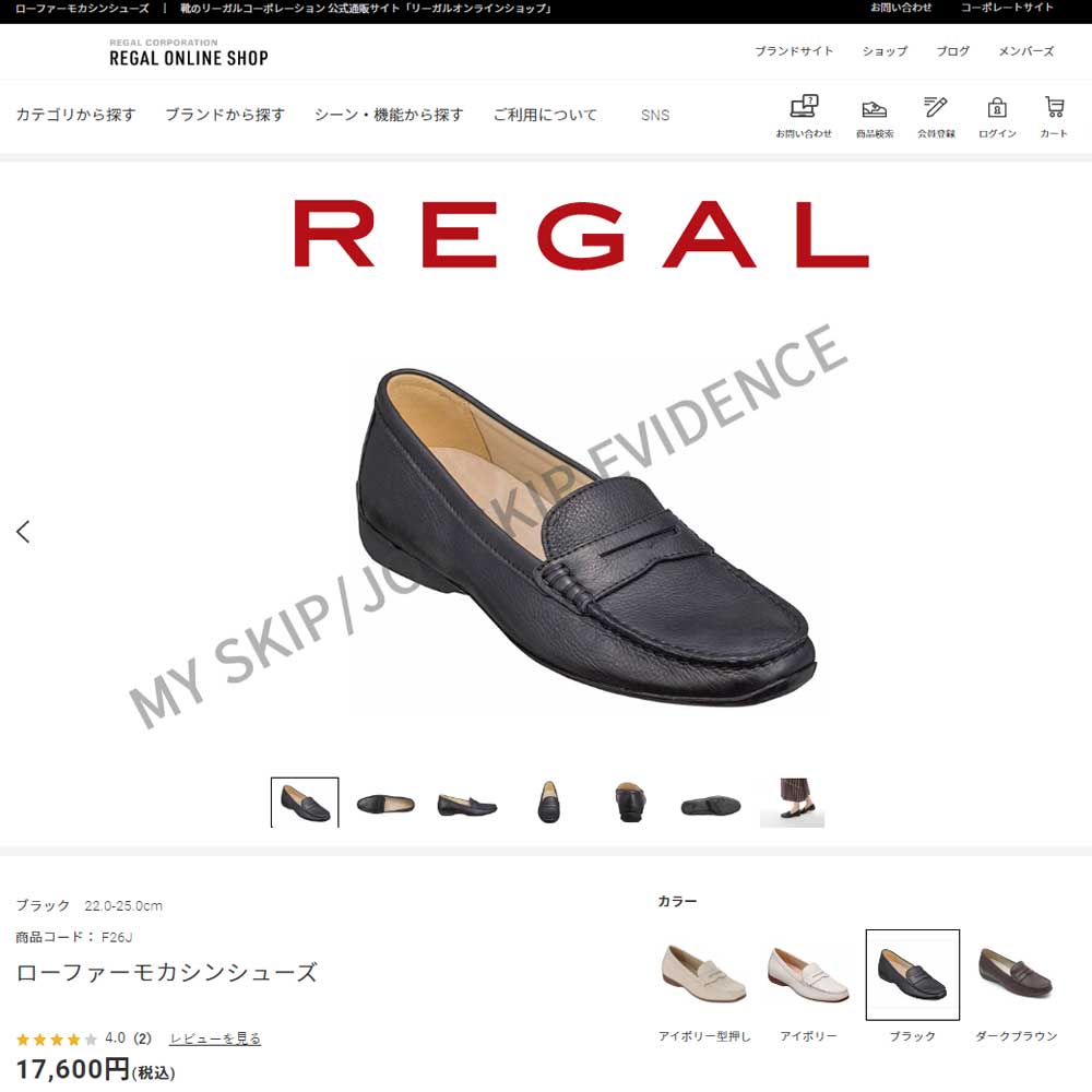 REGAL（リーガル） レディース モカシン F26J レザー カジュアル