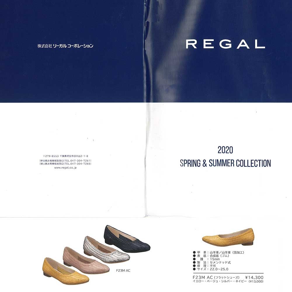 在庫限りッ アウトレット リーガル 靴 レディース F23m パンプス メッシュ 通勤 カジュアル フォーマル レザー Regal カジュアル 本革 クーポン発行 Conetica Com Mx