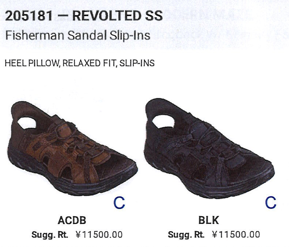 SKECHERS（スケッチャーズ） スリップインズ メンズ 205181