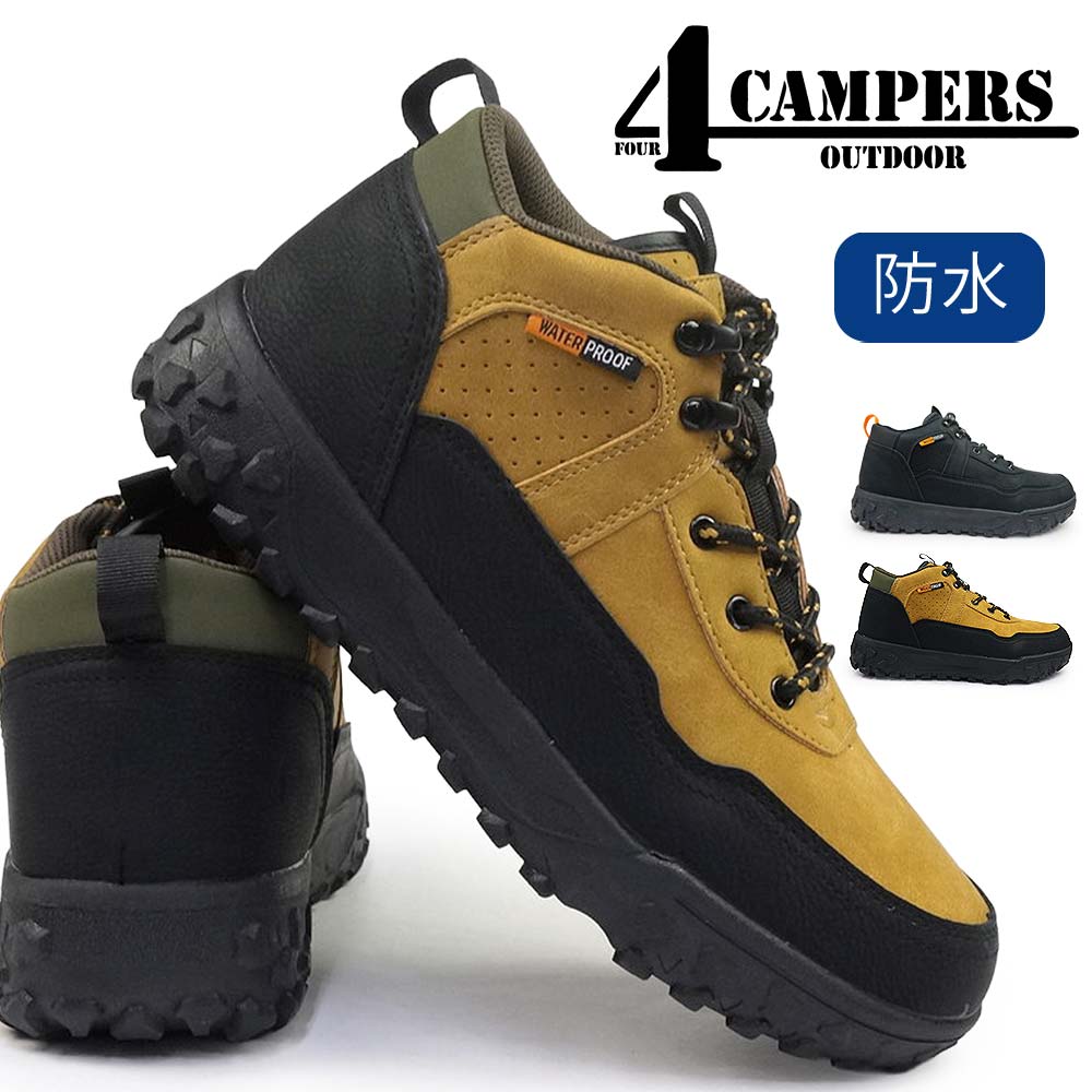 4CAMPERS メンズ 防水シューズ スニーカー ミッドカット アウトドア