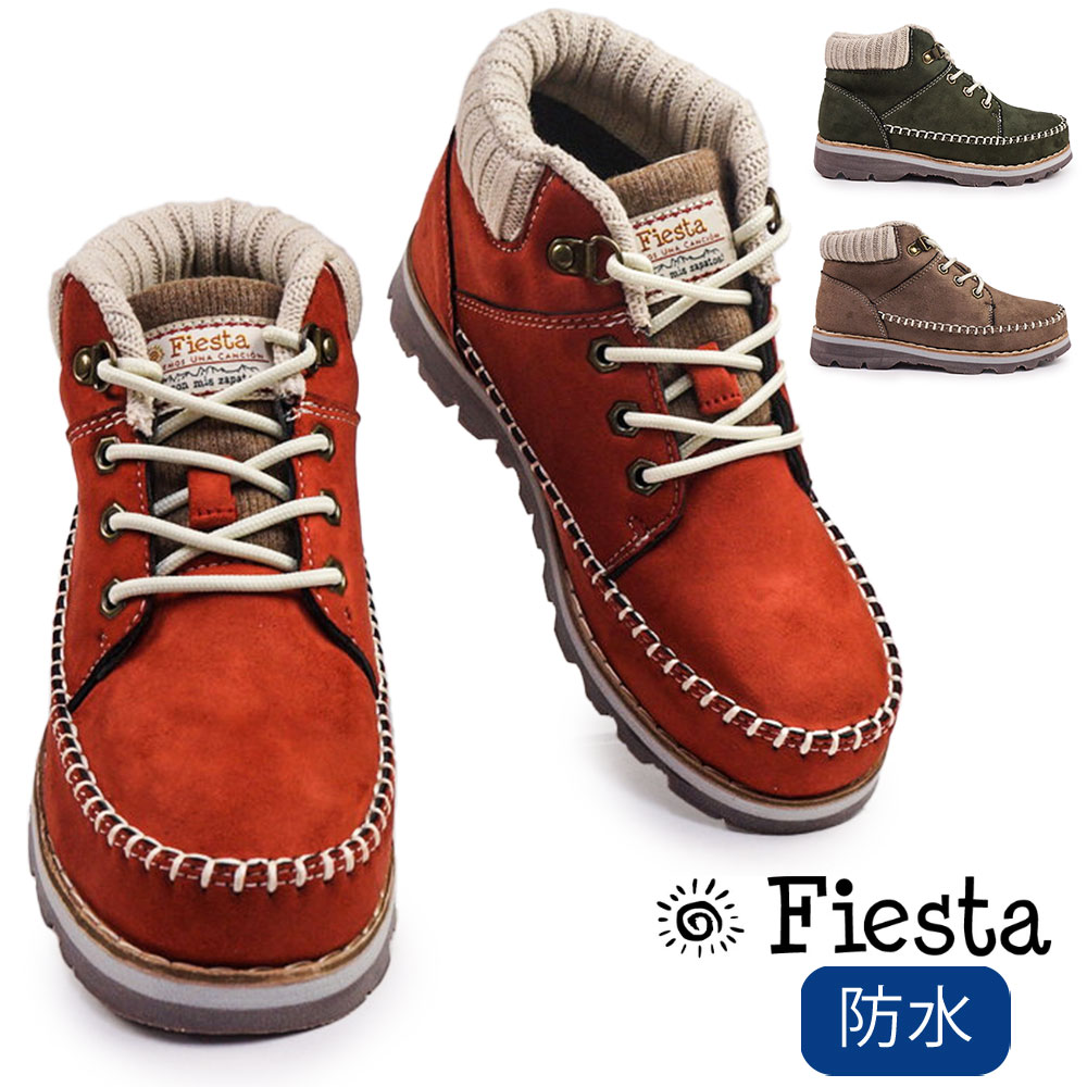 【値下げ】ドクターマーチン1460 W ワイルドクロコエンボス レースアブーツ 値下げ】ドクターマーチン1460 W ワイルドクロコエンボス レースア