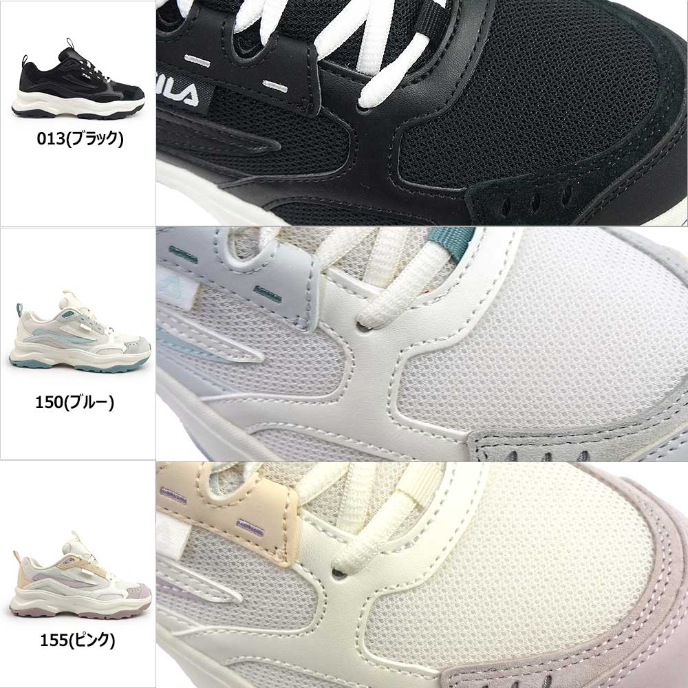 フィラ スニーカー 厚底 レディース メンズ ウッドブロック v2 1RM02749G ランニング シューズ | FILA | 07