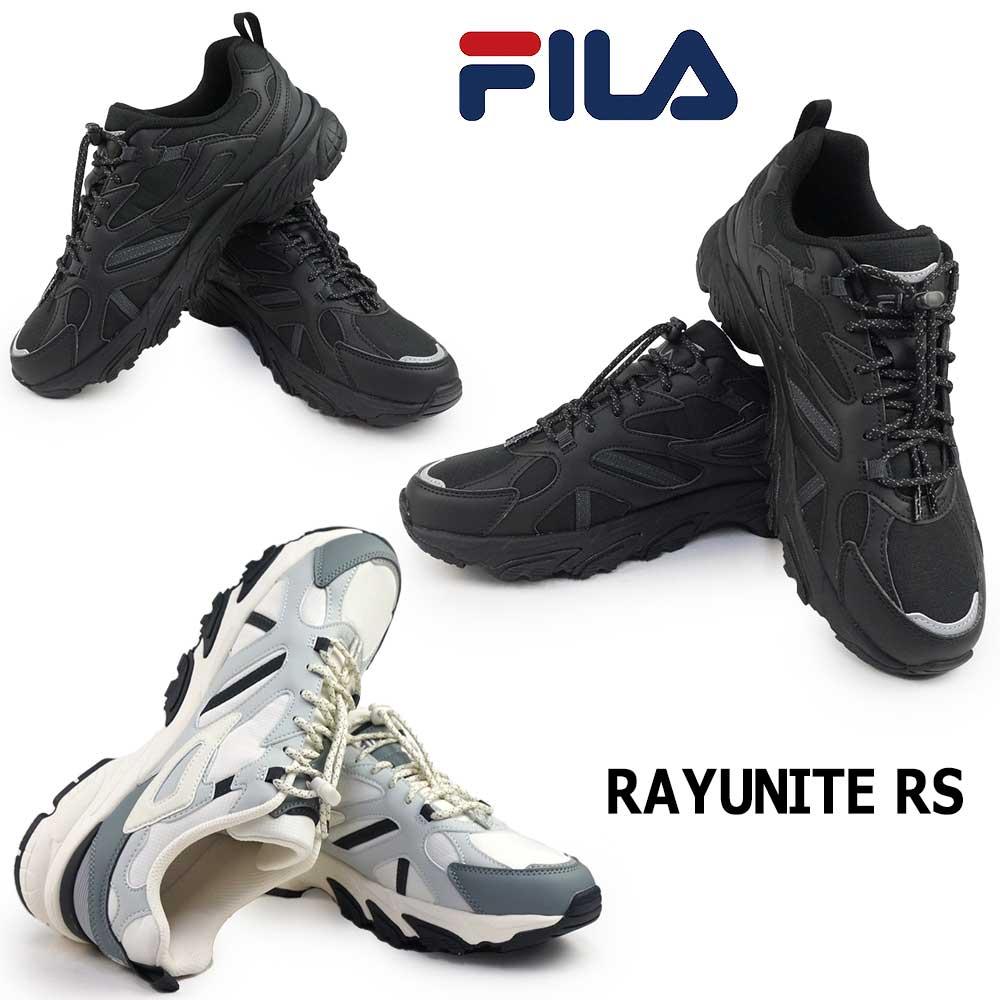FILA■RAYUNITE■送料込 RAYUNITE RS / レイユナイト RS / 厚底スニーカー / ブラック