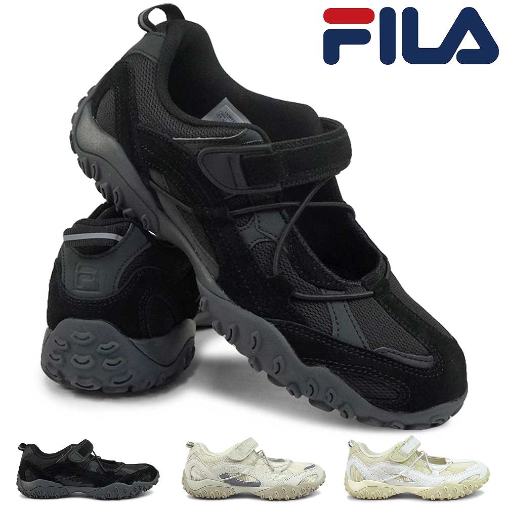 FILA（フィラ） レディース スニーカー 1XM02368H エシャッペ VC v2 LX