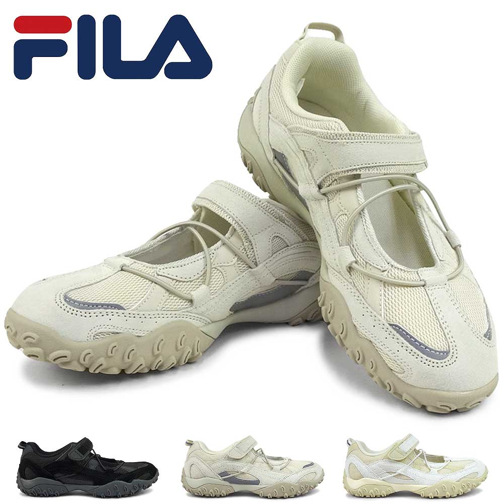 フィラ　スニーカー FILA（フィラ） レディース スニーカー 1XM02368H エシャッペ VC v2 LX