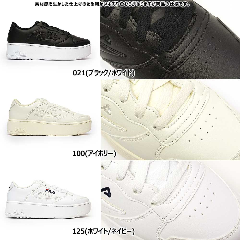 【送料関税込】中国 FILA FILA_FUSION BUBBLE 女性用運動靴 楽天市場】FILA×atomos pink×GILS2 INTERATION LIGHT フィラ