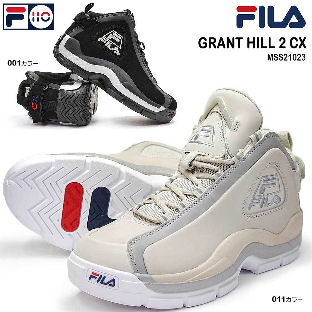 FILA（フィラ） スニーカー メンズ グラント ヒル 2 CX MSSS21023