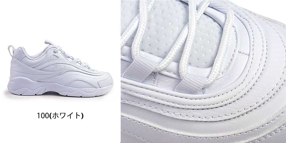 FILA（フィラ） スニーカー レディース プロムナード UFW23033 メンズ