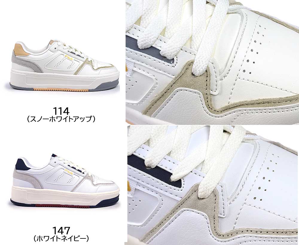 フィラ スニーカー レディース フィラ コート フェザリー UFW24011 メンズ 厚底 軽量 | FILA | 06