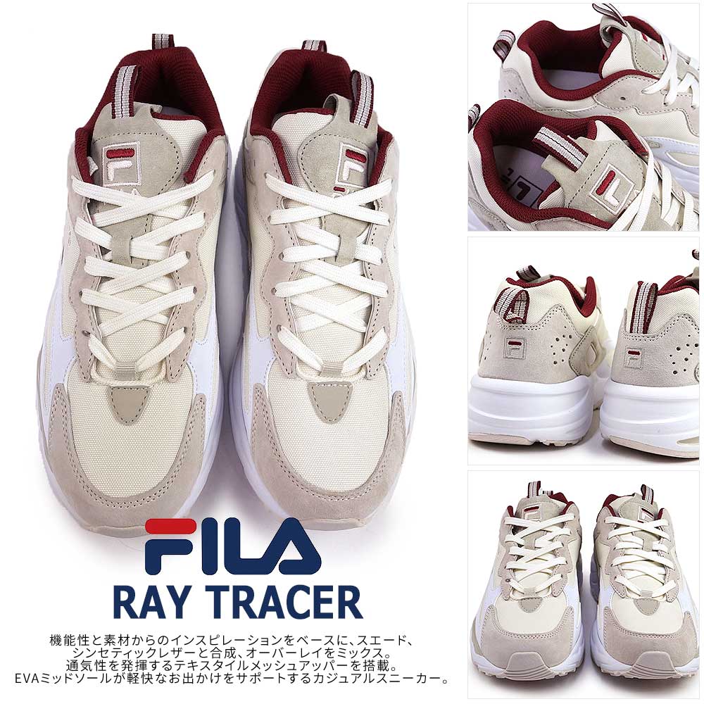 FILA フィラ スニーカー レディース レイトレイサー UFW24027