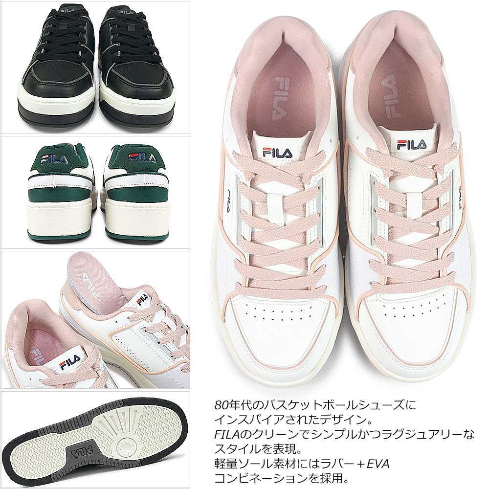 FILA（フィラ） スニーカー レディース メンズ コートフェザリー V2