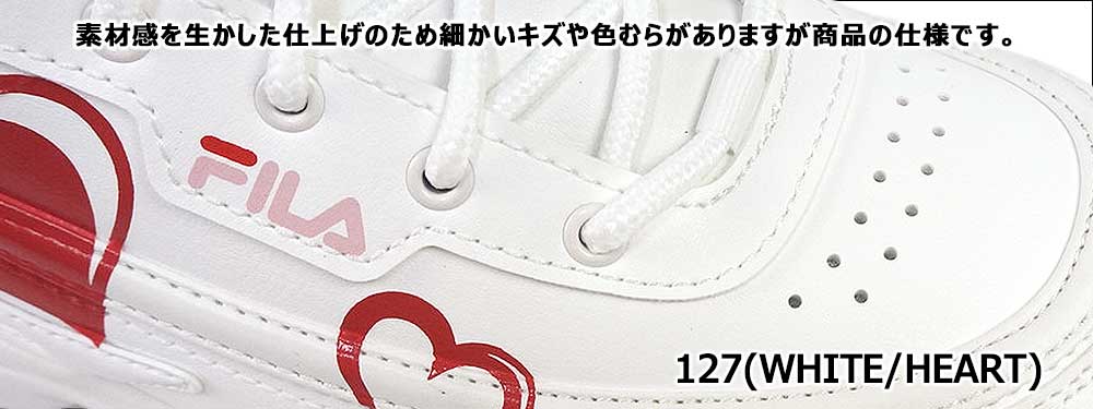 FILA（フィラ） スニーカー レディース レイトナ ハート UFW25078 厚底
